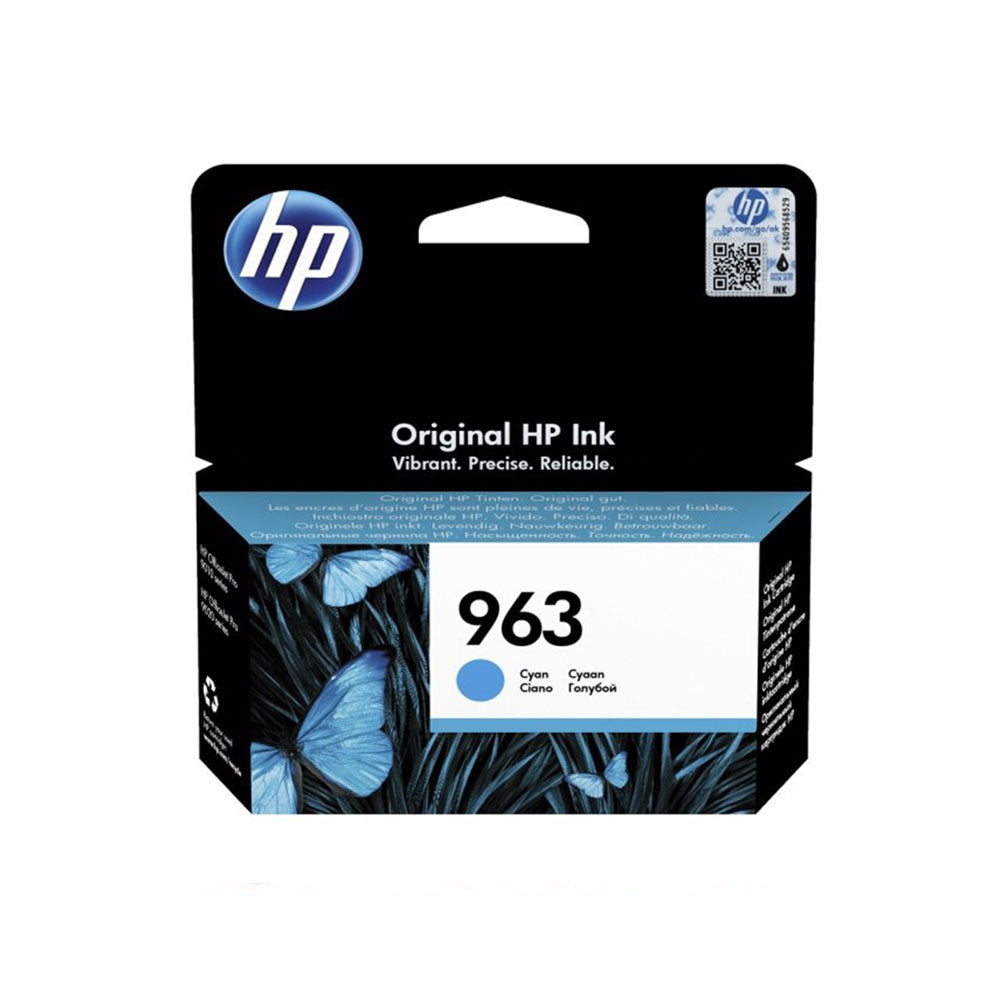 HP Ink 963 Cyan (4792980865124) HP Ink 963 Cyan (4792980865124)